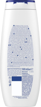 Гель-уход для душа NIVEA Крем Софт и миндальное масло 500 мл фото 1