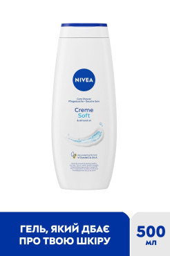 Гель-уход для душа NIVEA Крем Софт и миндальное масло 500 мл фото 2