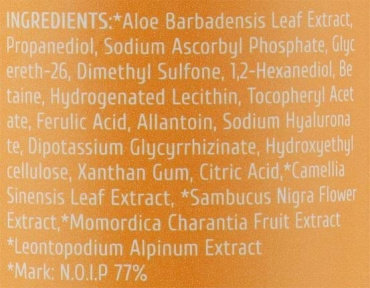 Освітлювальна сироватка Cos De Baha з вітаміном C Vitamin C MSM Serum 30 мл фото 2