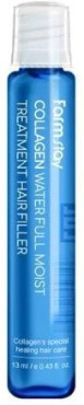 Филлер для волос FarmStay Collagen Water Full Moist Treatment Hair Filler с коллагеном 13 мл фото 2