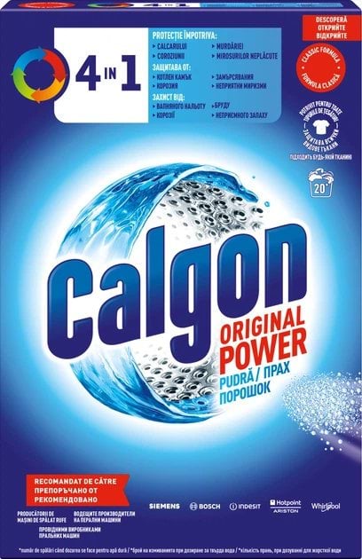 Засіб для пом'якшення води Calgon у пральних машинах 4 в 1, 1 кг