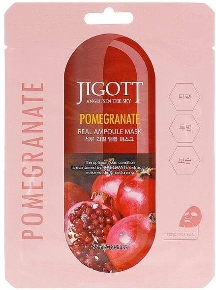 Jigott Маска ампульна з екстрактом гранату Pomegranate Real Ampoule Mask, 27 мл