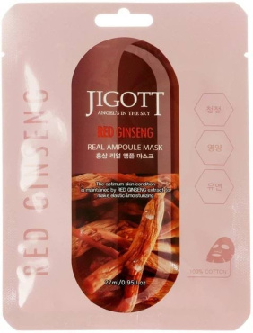 Ампульная маска Jigott Red Ginseng Real Ampoule Mask с красным женьшенем 10 шт. x 27 мл