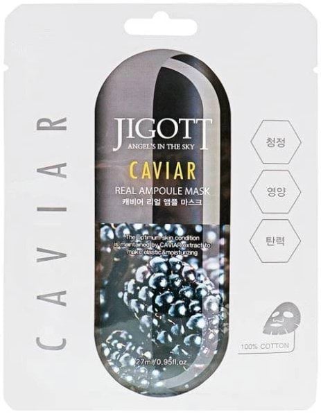 Jigott Маска тканинна для обличчя з екстракту чорної ікри Caviar Real Ampoule Mask, 27 мл