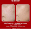 Тканевая маска для лица Medi-Peel Glutathione Toning Tox Mask отбеливающая тонизирующая 25 мл фото 4