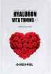 Тканинна маска для обличчя Medi-Peel Vita Toning Ampoule Mask тонізувальна 30 мл