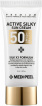 Сонцезахисний крем для обличчя Medi-Peel Active Silky Sun Cream SPF50+/PA+++, 50 мл