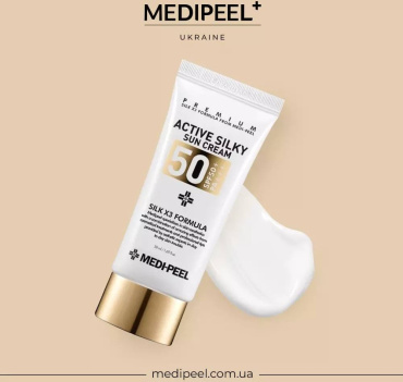 Сонцезахисний крем для обличчя Medi-Peel Active Silky Sun Cream SPF50+/PA+++, 50 мл фото 2