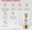 Сонцезахисний крем для обличчя Medi-Peel Active Silky Sun Cream SPF50+/PA+++, 50 мл фото 3