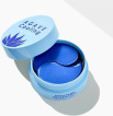 Патчи под глаза гидрогелевые Petitfee Agave Cooling Hydrogel Eye Mask Patch с экстрактом агавы 60 шт. фото 2