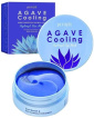 Патчи под глаза гидрогелевые Petitfee Agave Cooling Hydrogel Eye Mask Patch с экстрактом агавы 60 шт. фото 3