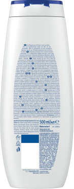 Гель-уход для душа NIVEA Карамболь и масло монои 500 мл фото 1