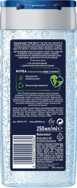 Гель для душа NIVEA MEN Pure Impact 3 в 1 для тела, лица и волос 250 мл фото 1
