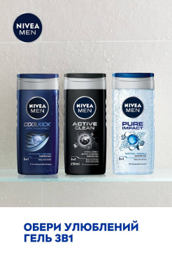 Гель для душа NIVEA MEN Pure Impact 3 в 1 для тела, лица и волос 250 мл фото 6