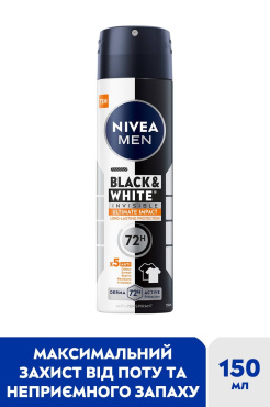Антиперспірант NIVEA MEN ULTIMATE IMPACT Чорне та Біле невидимий 150 мл фото 2
