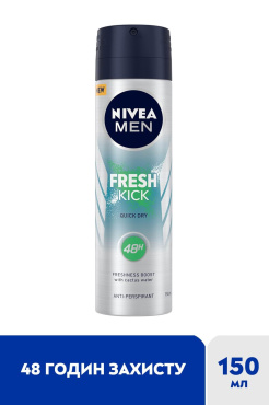 Антиперспирант NIVEA MEN FRESH KICK 150 мл фото 2