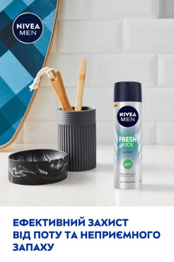 Антиперспирант NIVEA MEN FRESH KICK 150 мл фото 3