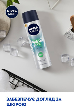 Антиперспирант NIVEA MEN FRESH KICK 150 мл фото 4