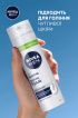 Пена для бритья Nivea Men для чувствительной кожи 200 мл фото 2