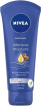 Крем для рук NIVEA Інтенсивне зволоження 100 мл