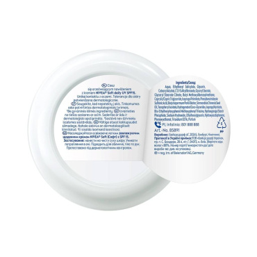 Зволожувальний крем для обличчя, рук та тіла NIVEA Soft SPF 15, 100 мл