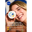 Зволожувальний крем для обличчя, рук та тіла NIVEA Soft SPF 15, 100 мл фото 3
