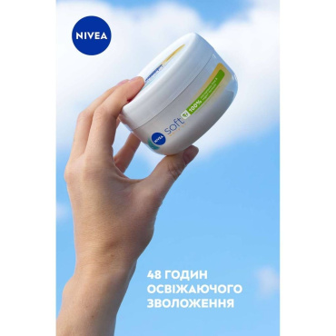 Зволожувальний крем для обличчя, рук та тіла NIVEA Soft SPF 15, 100 мл фото 5