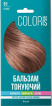 Тонирующий бальзам для волос Miss Coloris №51 Русый 30 мл