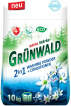 Порошок пральний Grünwald 2 in 1 універсальний 10 кг