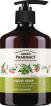 Мыло Green Pharmacy Олива и годжи жидкое 460 мл