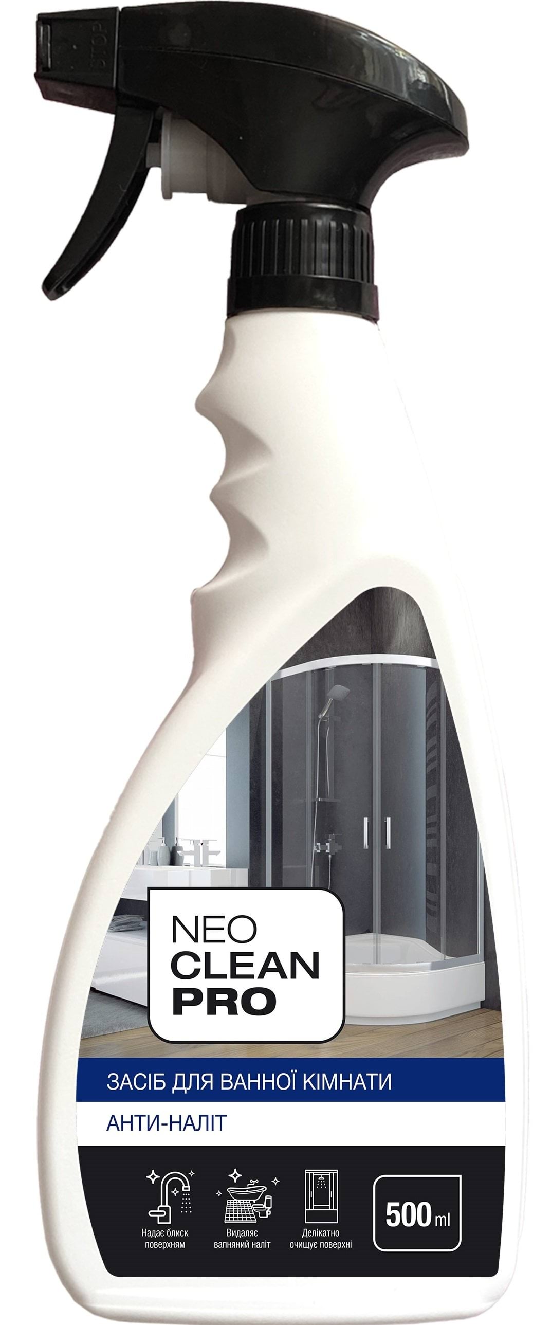 Засіб Biossot NeoCleanPro Анти-наліт для миття ванних кімнат 500 мл