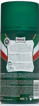 Піна для гоління Proraso освіжаюча з екстрактом евкаліпту 300 мл фото 1