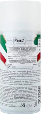 Піна для гоління Proraso із екстрактом зеленого чаю для чутливої шкіри 300 мл