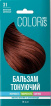 Бальзам тонуючий для волосся Miss Coloris Шоколадно-коричневий №31, 30 мл
