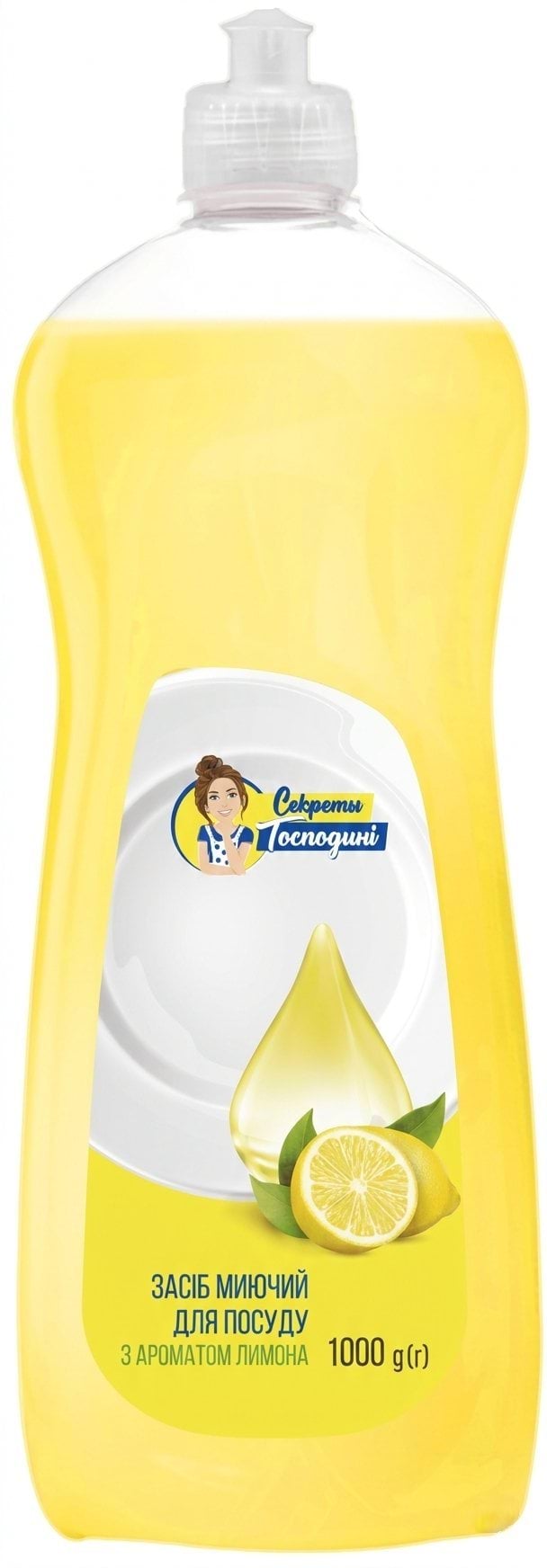 Секрети Господині засіб миючий рідкий з ароматом лимону, 1000мл