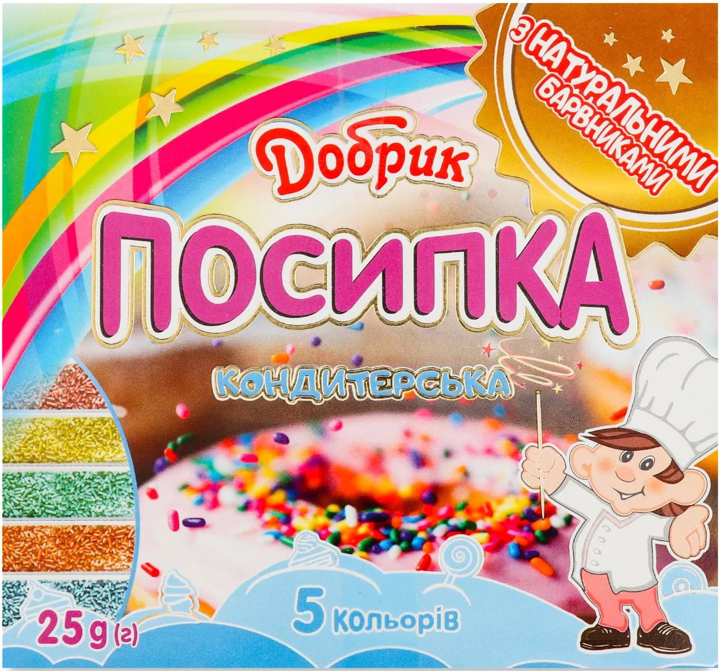 Добрик Посипка паличка класична 5 стіків 25г, 1шт