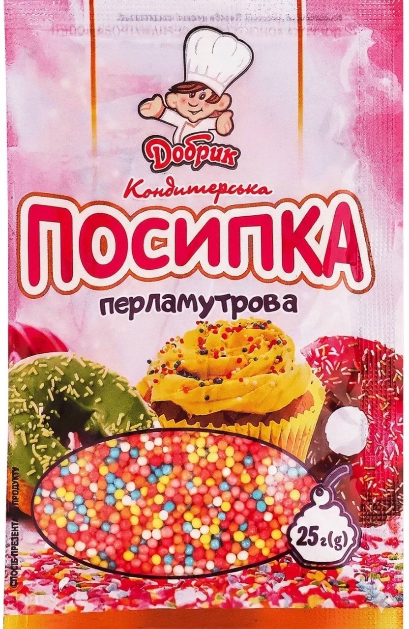 Добрик Посипка кондитер. ПЕРЛАМУТР Асорті 25г, 1шт