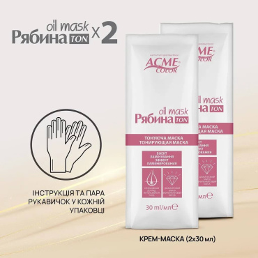 Тонирующая маска для волос Acme Color Рябина Ton Oil Mask Duo Pack оттенок 043 Темный каштан 60 мл