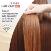 Тонуюча маска для волосся Acme Color Hair Care Ton oil mask відтінок 916 бежево-попелястий 30 мл фото 3