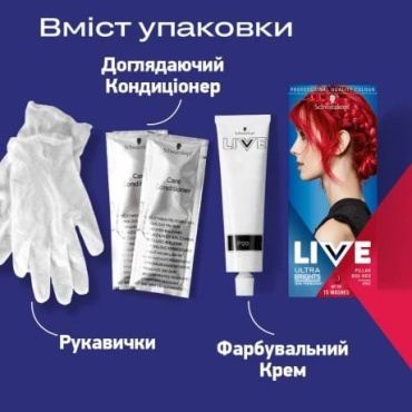 Крем-краска для волос Schwarzkopf Live Ultra Brights 092 Перчик Чили