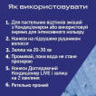 Крем-краска для волос Schwarzkopf Live Ultra Brights 095 Яркий Ультрамарин фото 4