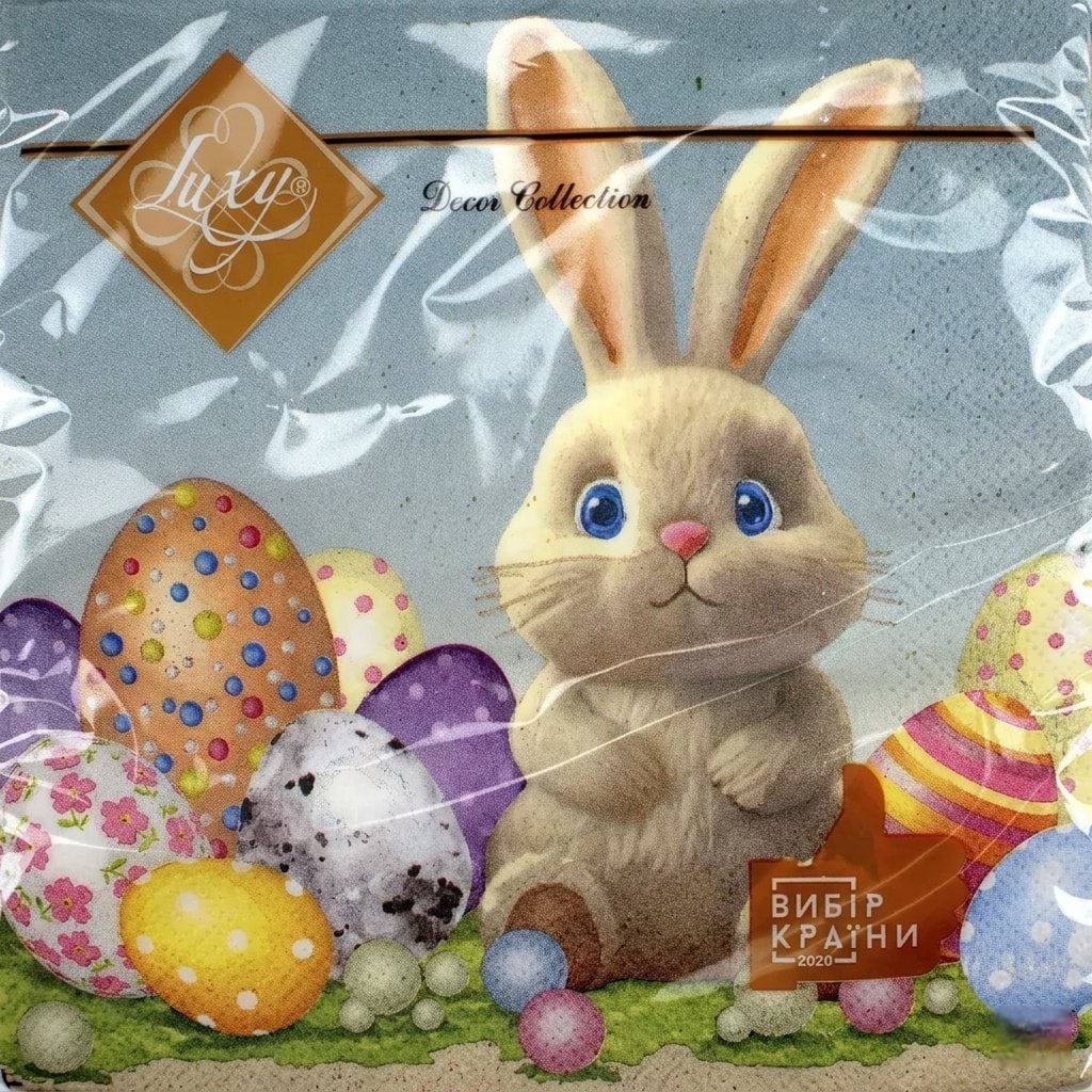 Luxy серветки пасхальні Великодній вухань 33*33см 3 шари, 18шт
