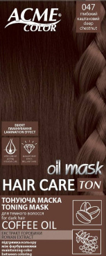 Тонуюча маска для волосся Acme Color Hair Care Ton oil mask тон 047 глибокий каштановий 30 мл