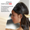Тонирующая маска для волос Acme Color Hair Care Ton oil mask тон 091 темно-пепельный 30 мл фото 3