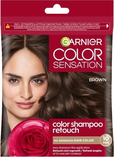 Тонуючий шампунь Garnier Color Sensation 4.0 каштановий, 20мл