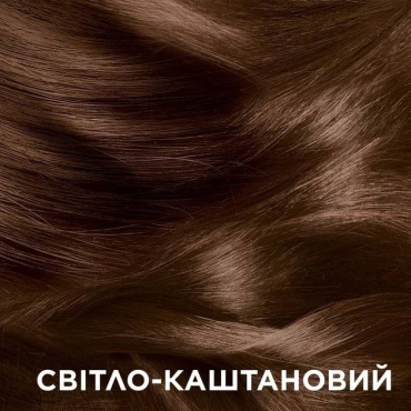 Крем-краска для волос Garnier Color Sensation Shampoo Retouch 5.0 Светло-коричневый 20 мл фото 5