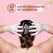 Крем-краска для волос Garnier Color Sensation Shampoo Retouch 5.0 Светло-коричневый 20 мл фото 7