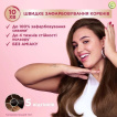 Крем-краска для волос Garnier Color Sensation Shampoo Retouch 7.0 Средний блонд 20 мл