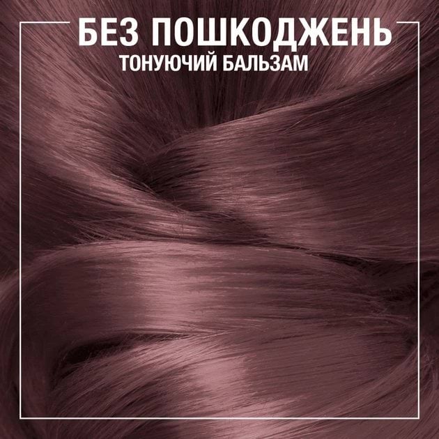 Тонирующий бальзам без аммиака для волос SYOSS Color Glow Лепестки Лаванды 100 мл фото 2