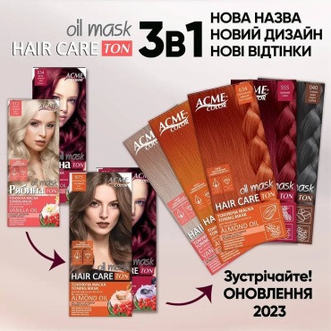Тонуюча маска для волосся Acme Color Hair Care Ton oil mask відтінок 016 фіолетово-попелястий 30 мл фото 5